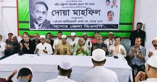সাবেক রাষ্ট্রপতি জিয়াউর রহমানের শাহাদাৎ বার্ষিকীতে যশোরে নানা কর্মসূচি